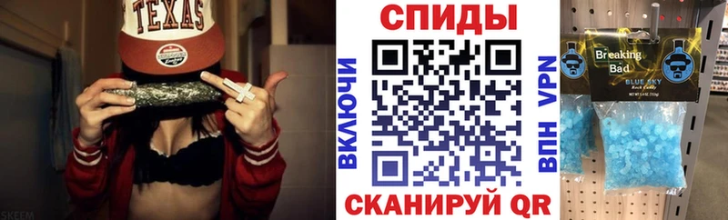 Amphetamine 97%  продажа наркотиков  Нальчик 
