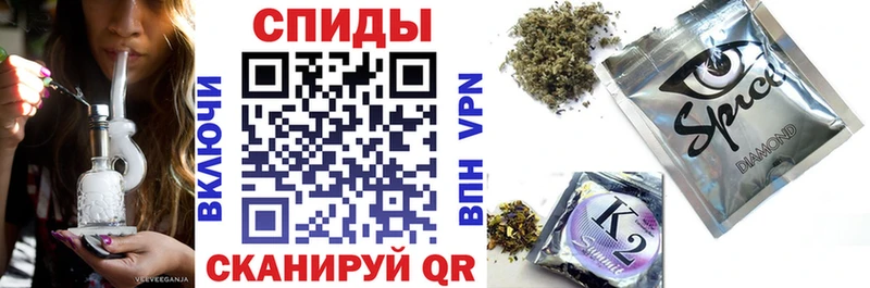 БУТИРАТ буратино  Нальчик 