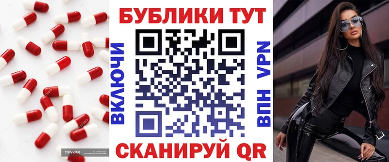 ЭКСТАЗИ 300 mg  Нальчик 