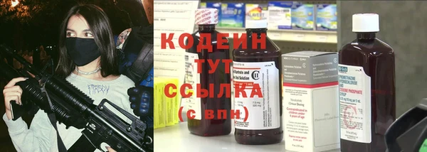 мет Бронницы