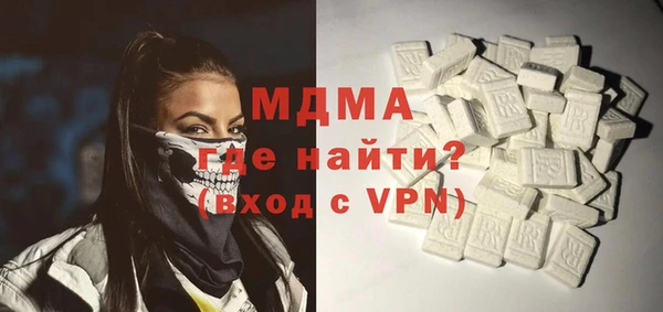 мет Бронницы