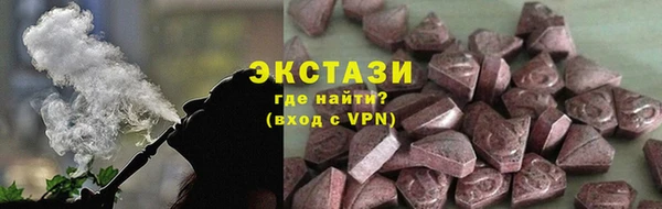 мет Бронницы