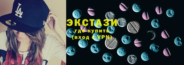мет Бронницы