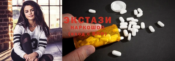 a pvp Бородино