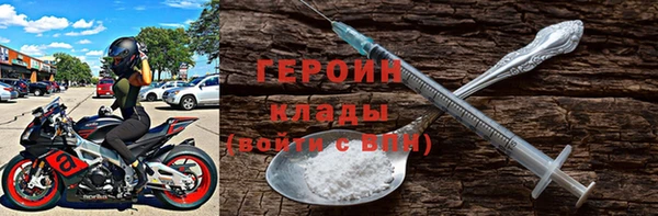 мет Бронницы