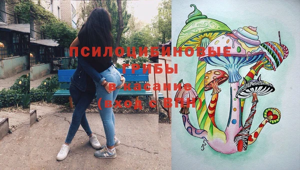 мет Бронницы