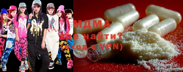 мет Бронницы
