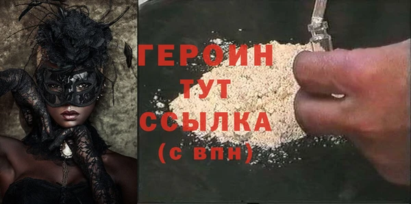 a pvp Бородино