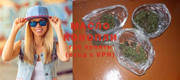 a pvp Бородино