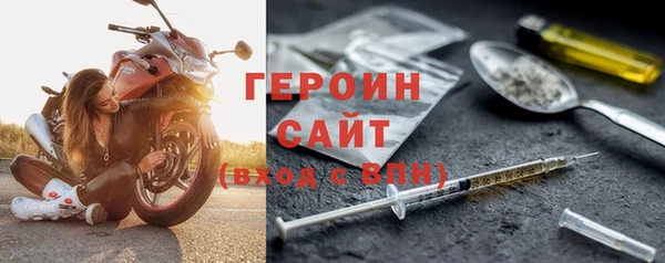 a pvp Бородино