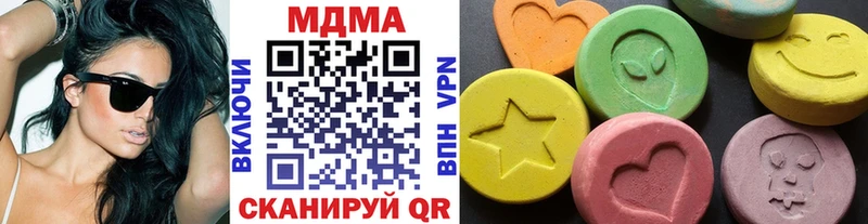 цены наркотик  Нальчик  МДМА кристаллы 
